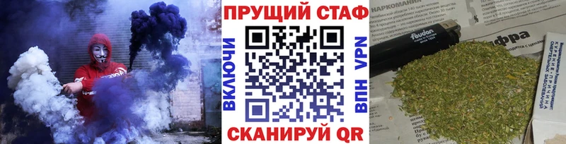 Альфа ПВП Ковдор