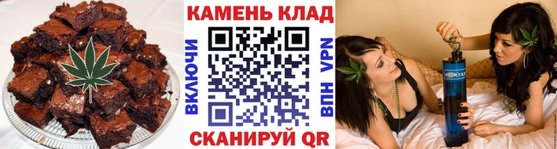 Cannafood конопля  даркнет сайт  Ковдор 