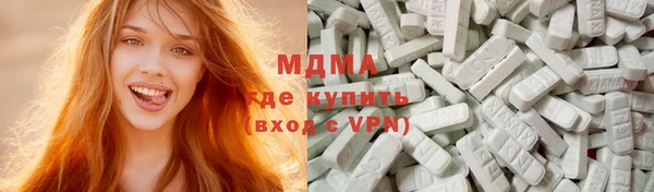 метамфетамин Богданович