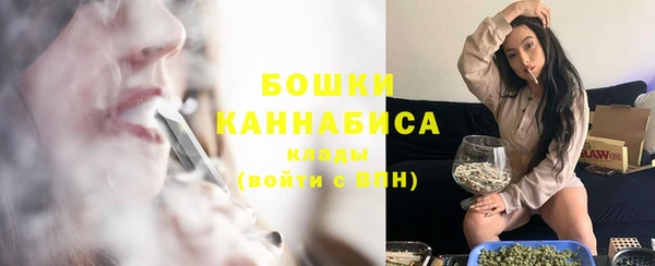 метамфетамин Богданович