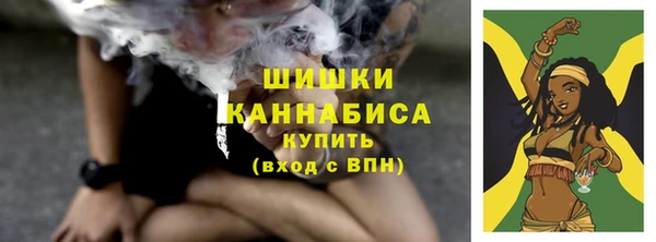 прущий лед Сосновоборск