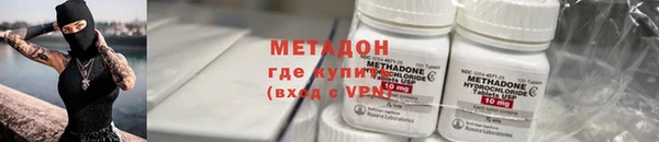 метамфетамин Богданович