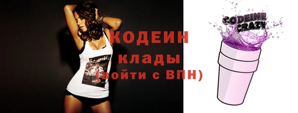 гашиш Беломорск