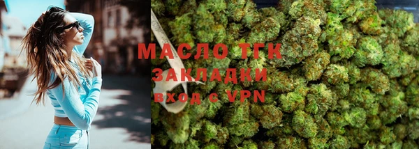 метадон Бугульма