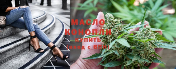 метамфетамин Богданович