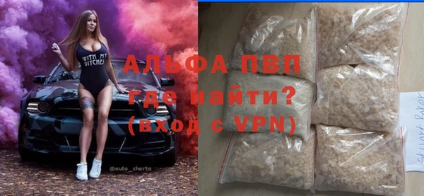 метамфетамин Богданович