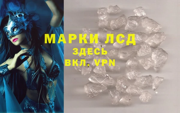 метадон Бугульма