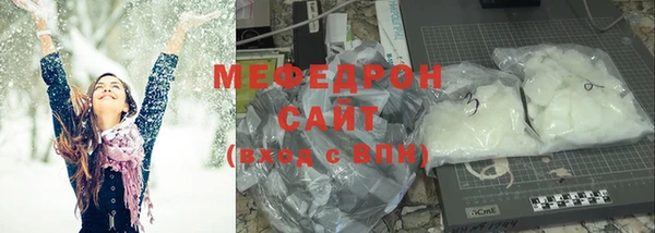mdpv Бородино