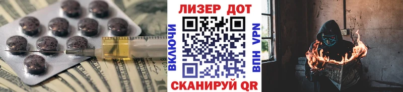 MEGA зеркало  Ковдор  ЛСД экстази кислота  дарнет шоп 