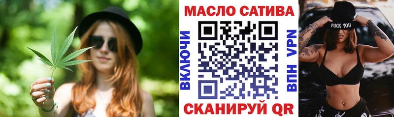 ТГК концентрат  Ковдор 