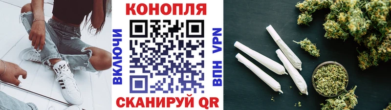 Каннабис Ganja  OMG рабочий сайт  Ковдор  где найти  
